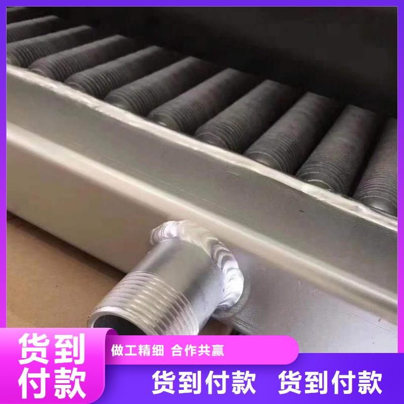 散热器怎么安装推荐厂家