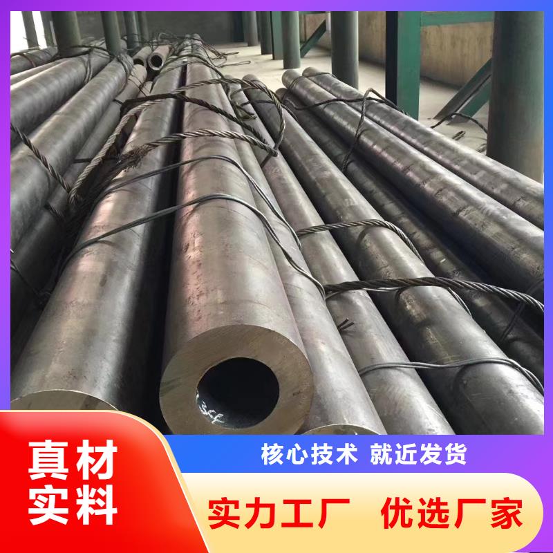 232*65无缝钢管报价