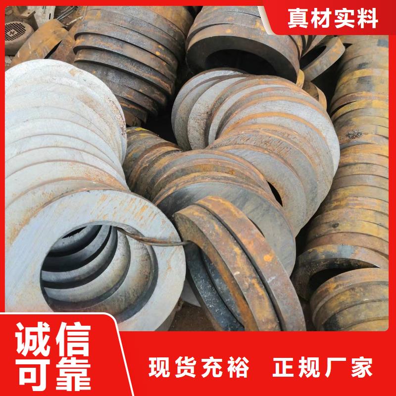 219*14无缝钢管价格行情