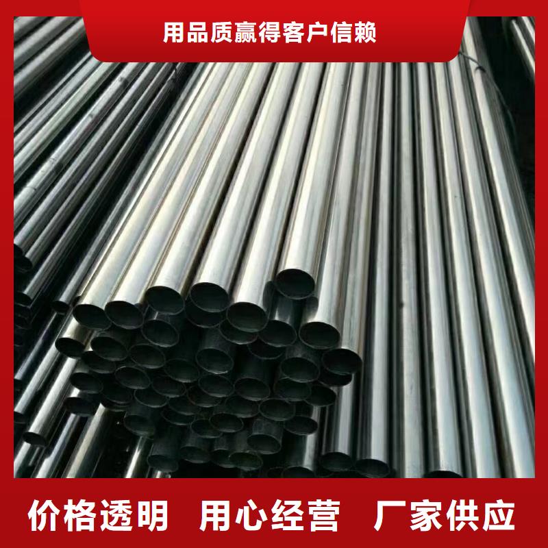 232*65无缝钢管报价