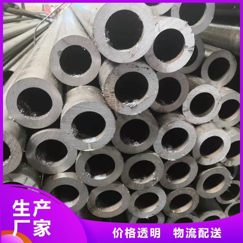 83*18无缝钢管可定制