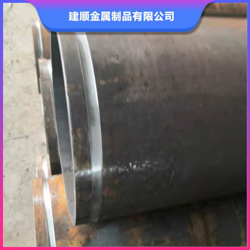 273*20无缝钢管厂家直销
