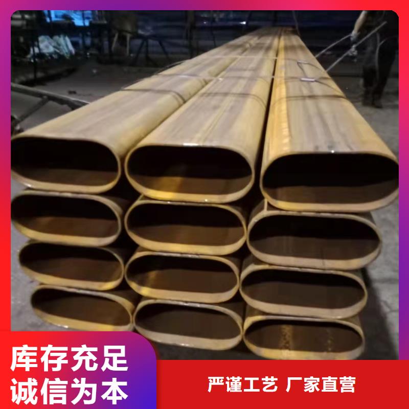 219*14无缝钢管价格行情