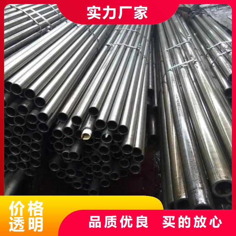 20#精密钢管-大家一致的选择！