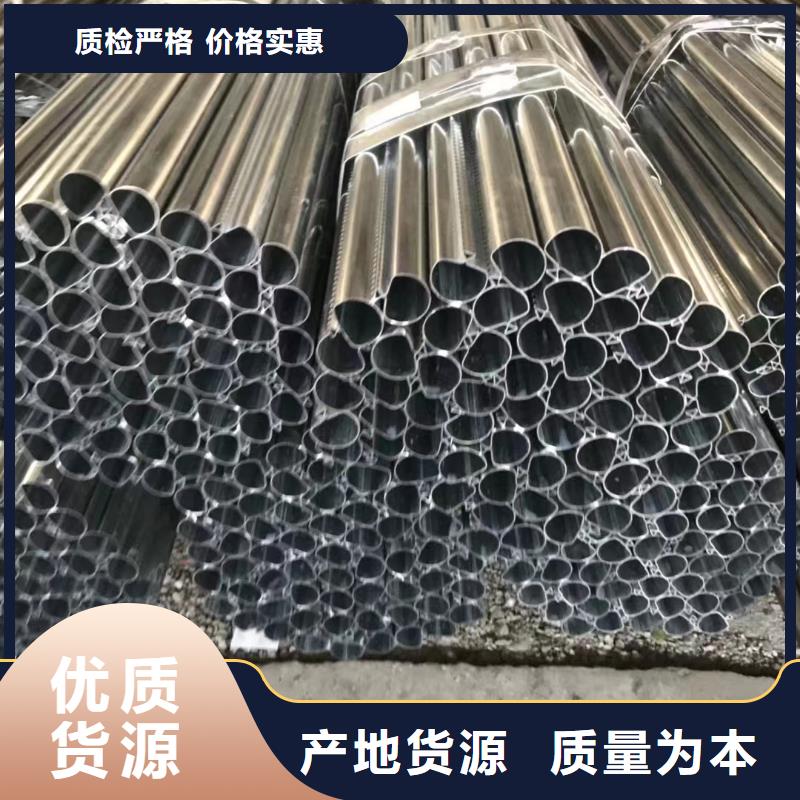 本地性价比高的35#精密钢管厂家