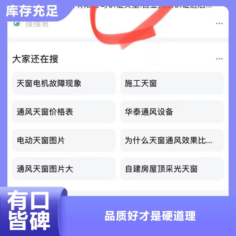 短视频运营公司