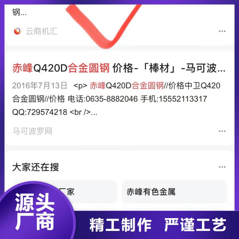 短视频运营公司