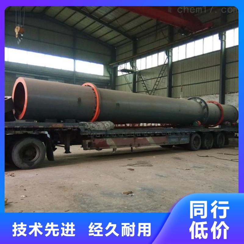 重庆出售二手2.6米×22米滚筒烘干机