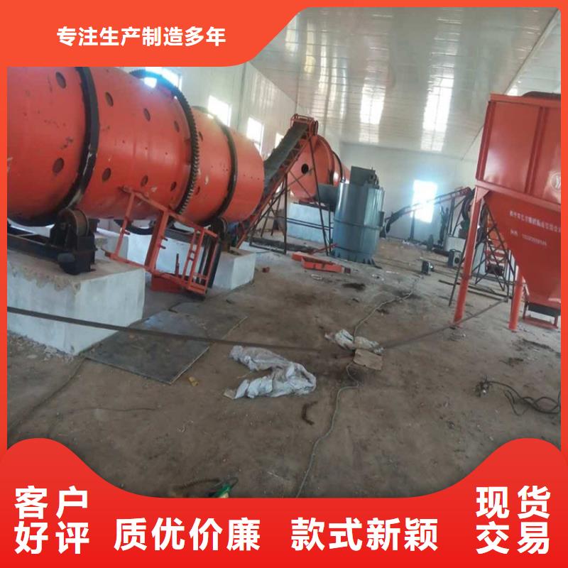 衢州销售二手2.8米×18米滚筒烘干机