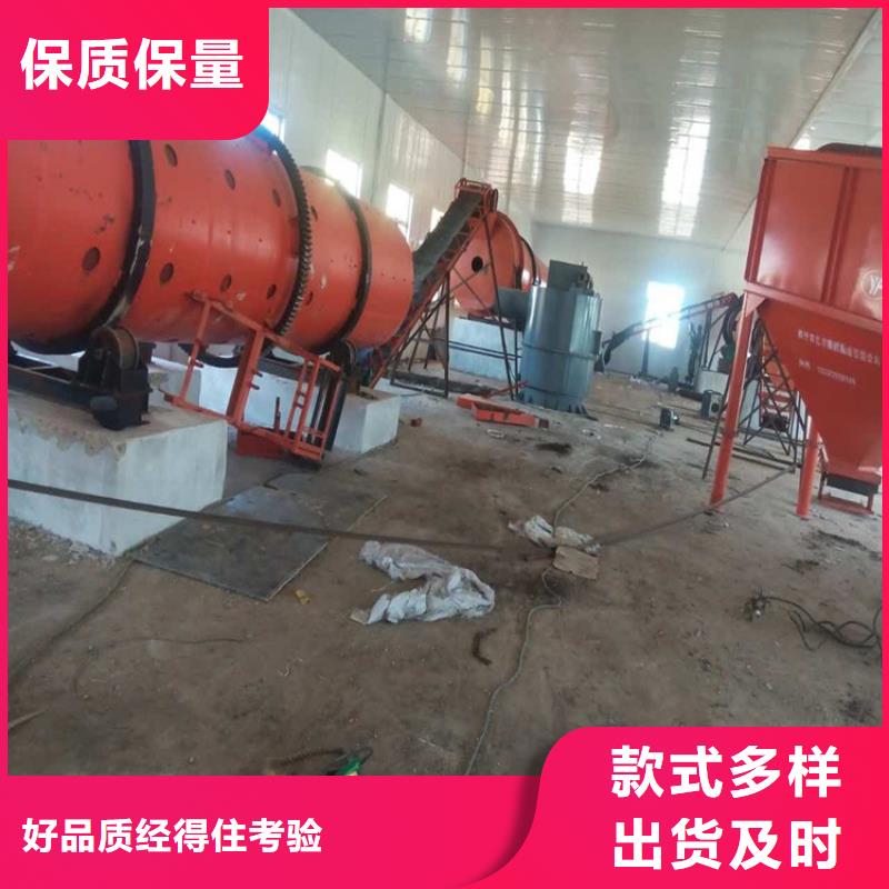 重庆出售二手2.6米×22米滚筒烘干机