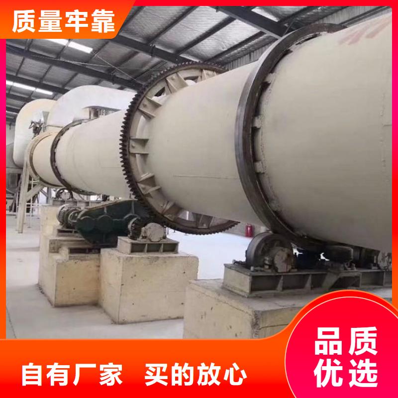 郑州厂家加工生产石油焦滚筒烘干机