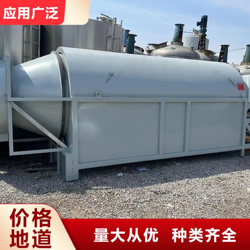 杭州加工生产陶土滚筒烘干机