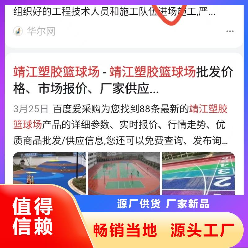 品牌营销正规公司无二次消费