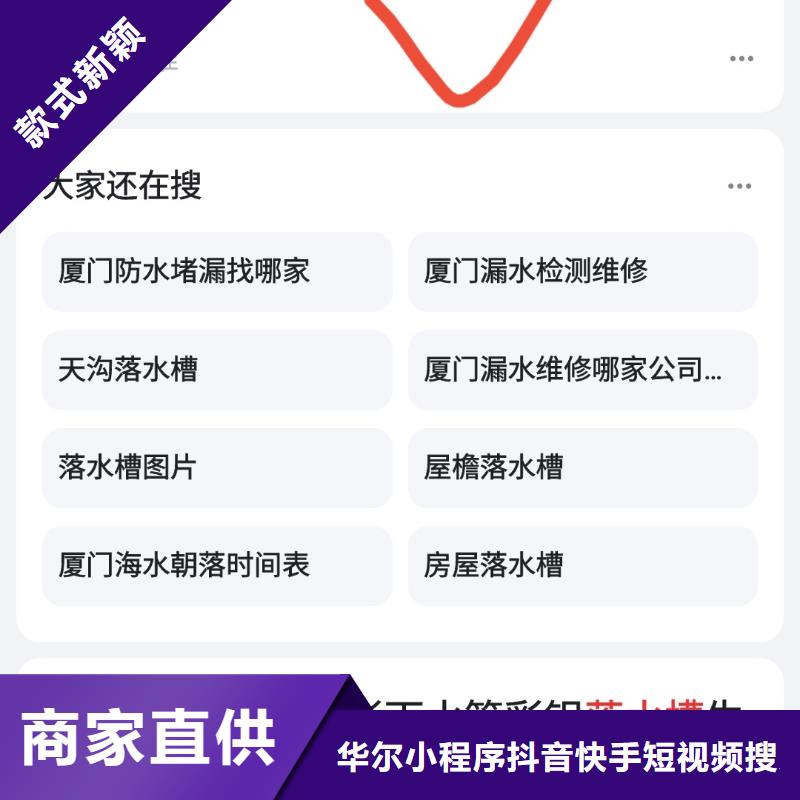 百家号蓝v认证代运营解决营销难题