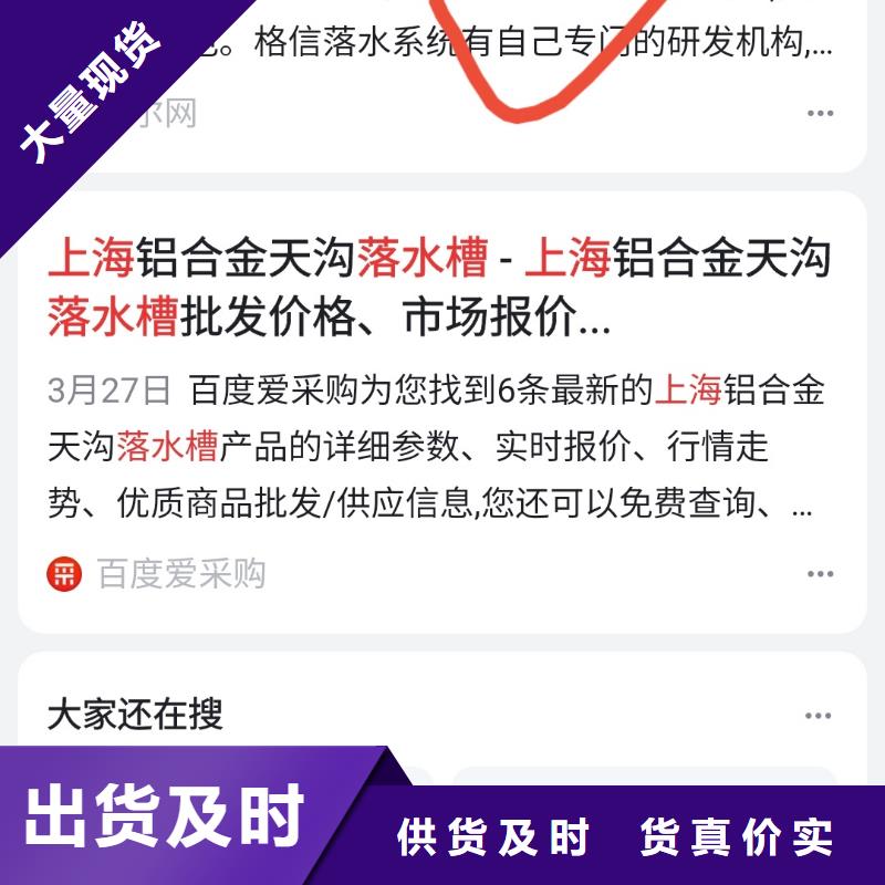 品牌营销助力企业订单翻倍