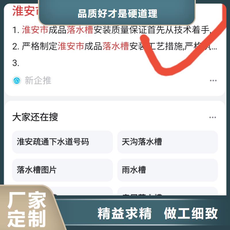 百度小程序制作开发帮助企业找客户