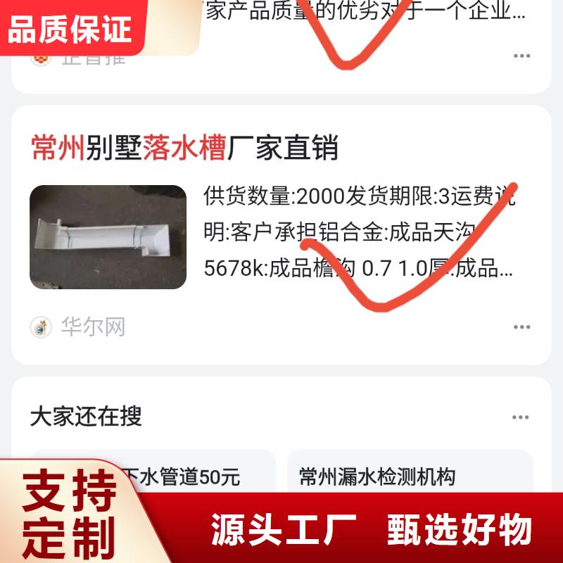 百度产品智能发布营销值得信赖