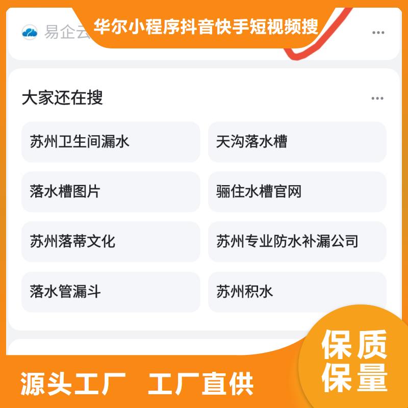 品牌营销正规公司无二次消费