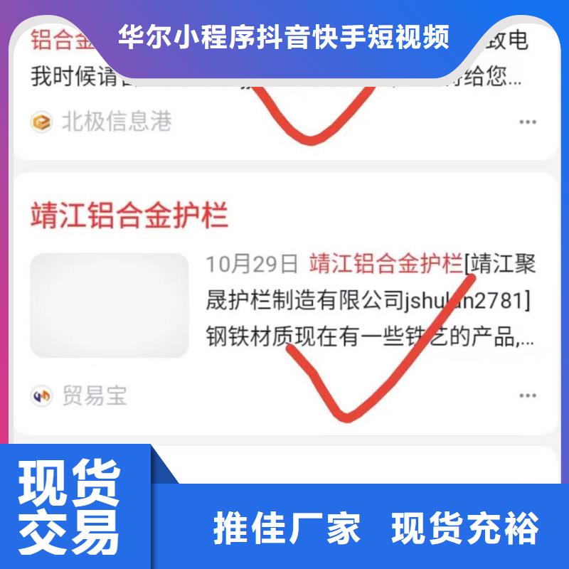 b2b网站产品营销有效控制成本