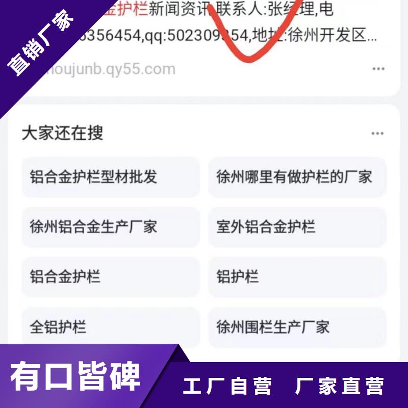 品牌营销可按月天付费