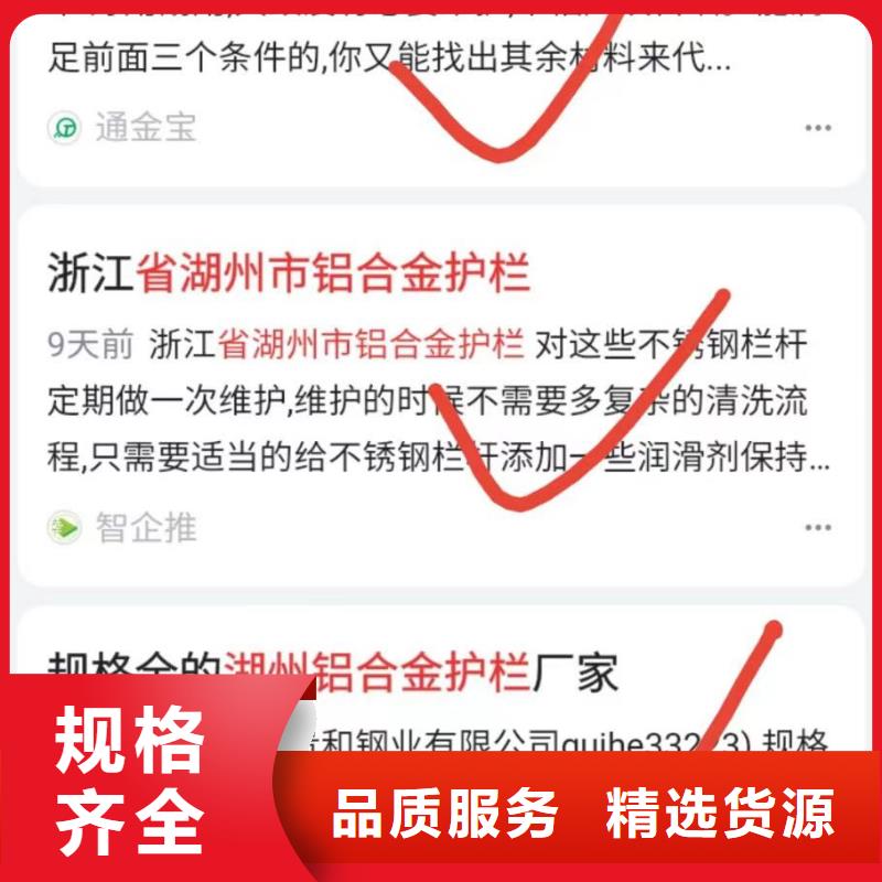 智能小程序开发运营专注产品研发