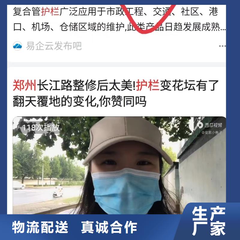 智能小程序开发运营锁定精准客户