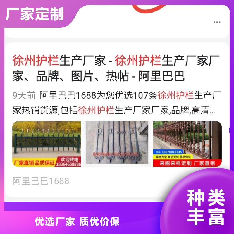 品牌营销可按月天付费