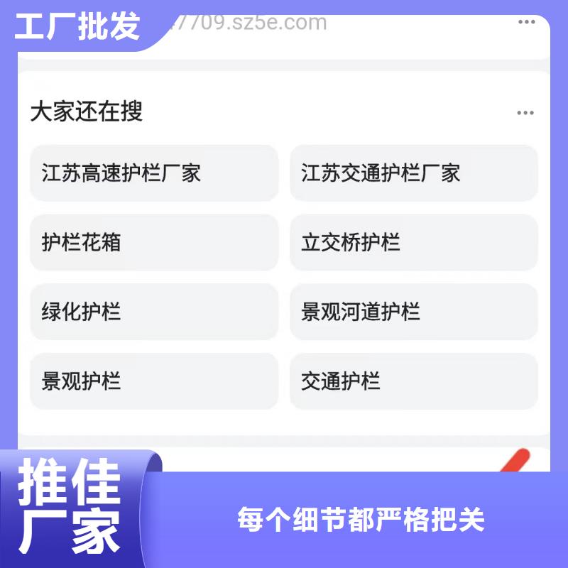 百度小程序制作开发帮助企业找客户