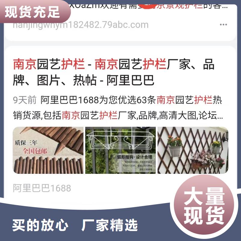 百度小程序制作开发锁定精准客户