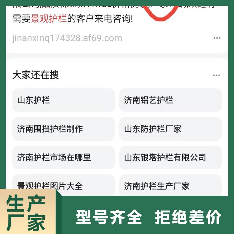 品牌营销全面提升转化