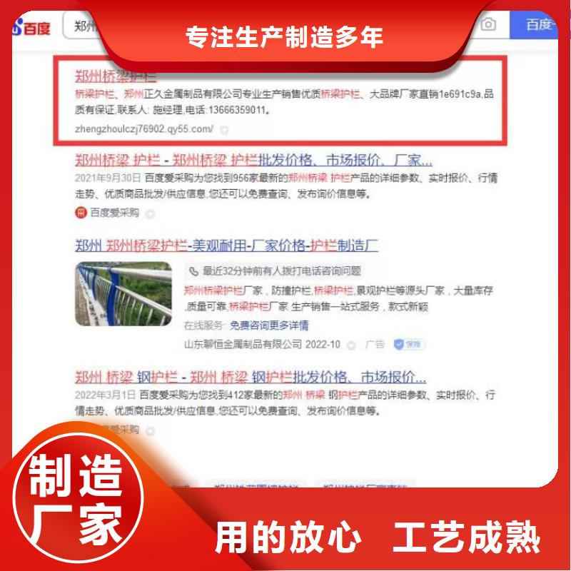 百家号蓝v认证代运营预算灵活可控