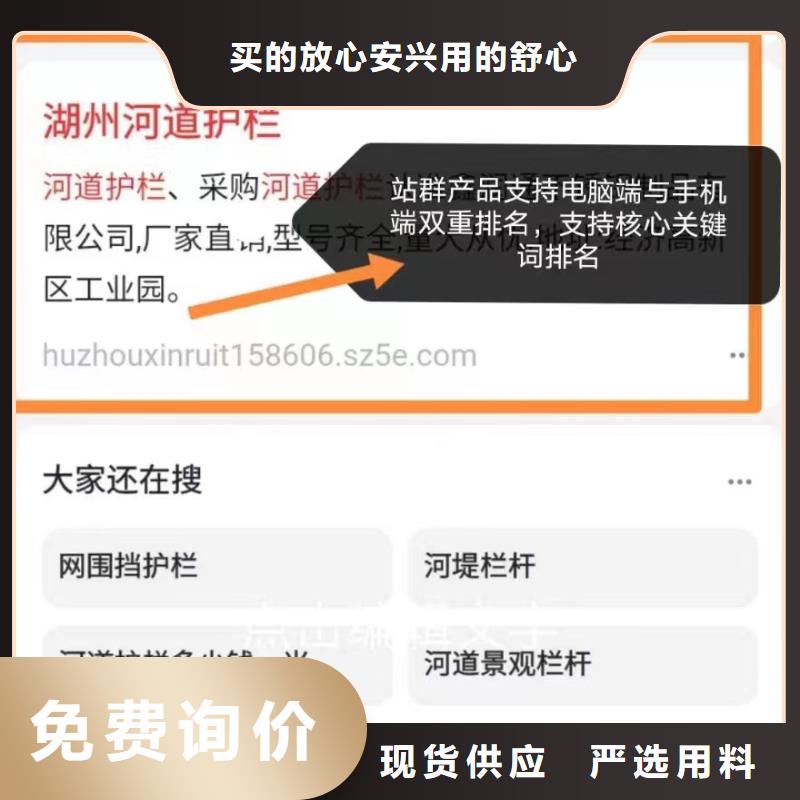 百度小程序制作开发提升品牌知名度