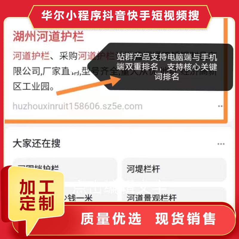 产品免费发布平台可看效果报表