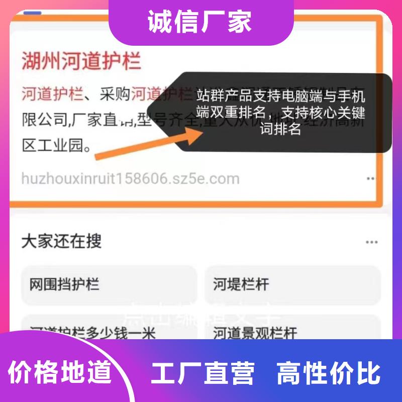 b2b网站产品营销增加产品曝光率