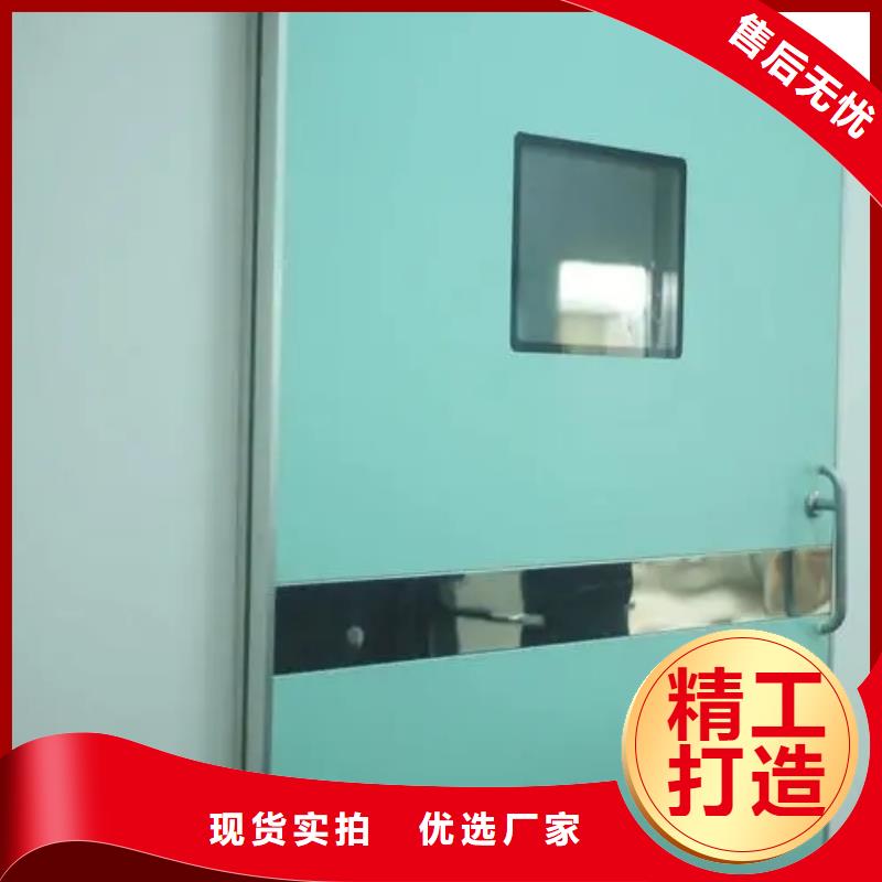 铅门手术室电动平移铅门打造行业品质
