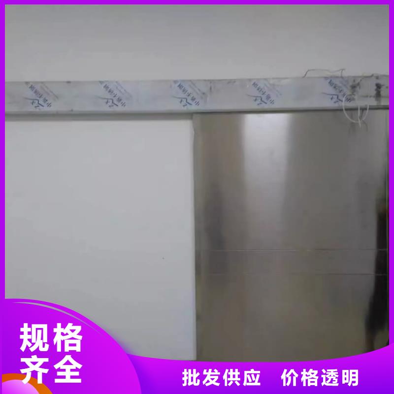 铅门手术室电动平移铅门打造行业品质
