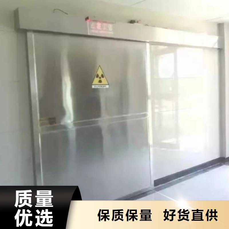 铅门选择我们选择放心