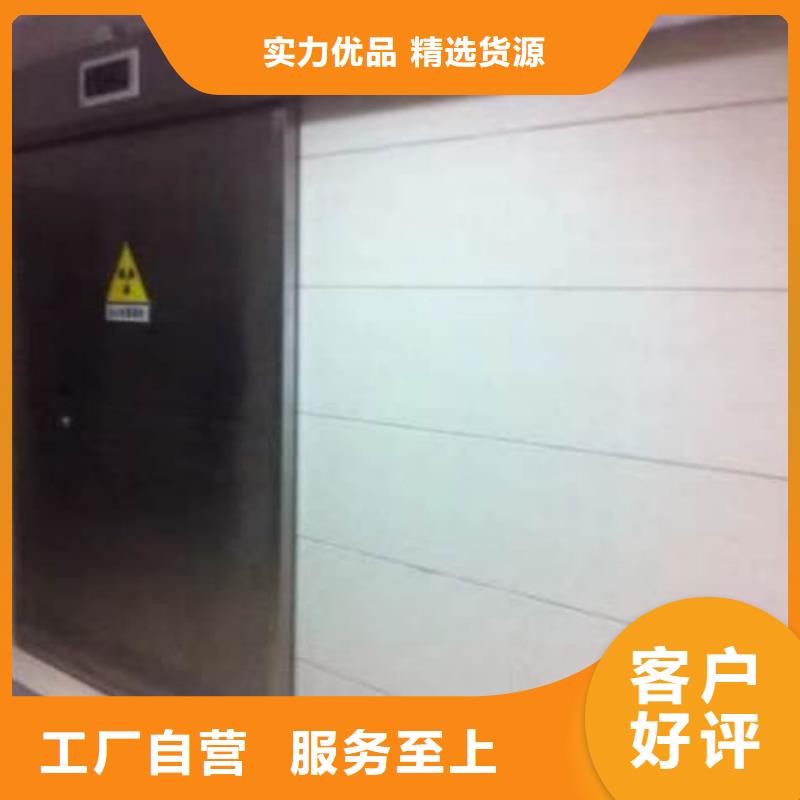 铅门山东医用防辐射铅门用品质赢得客户信赖
