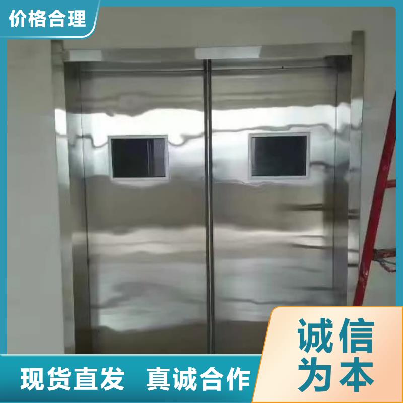 铅门-抗辐射铅门制造厂家