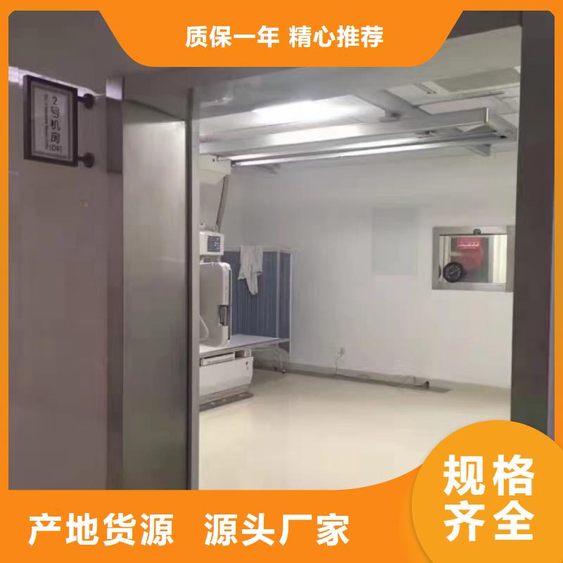 铅门CT室铅门联系厂家