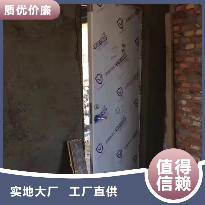 铅门手术室电动平移铅门打造行业品质