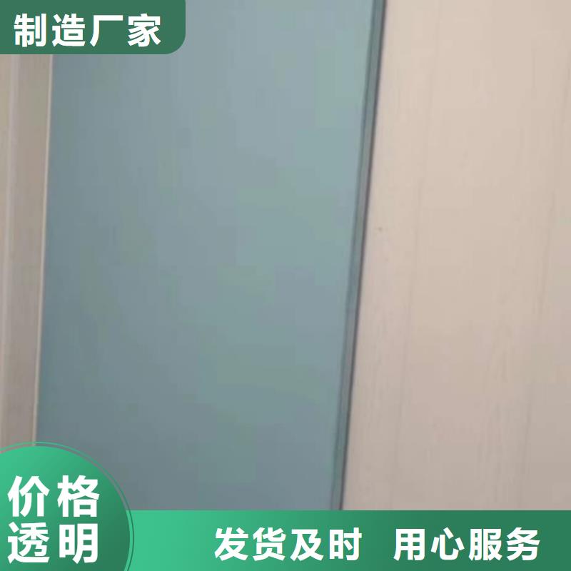 铅门选择我们选择放心