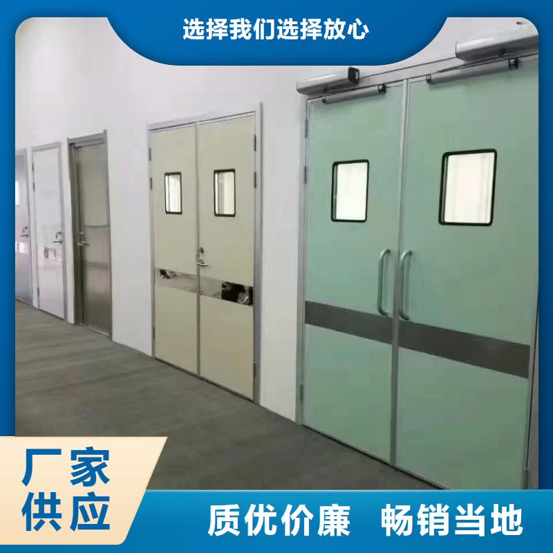 铅门,x射线铅门细节决定成败