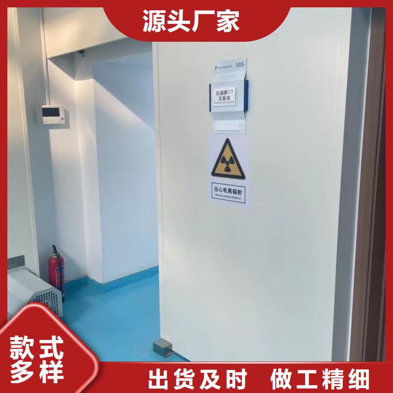 铅门山东医用防辐射铅门用品质赢得客户信赖