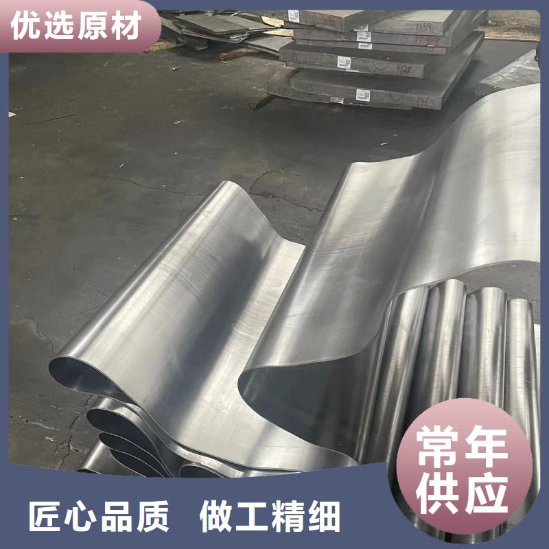 铅板工业防辐射铅板诚信经营质量保证