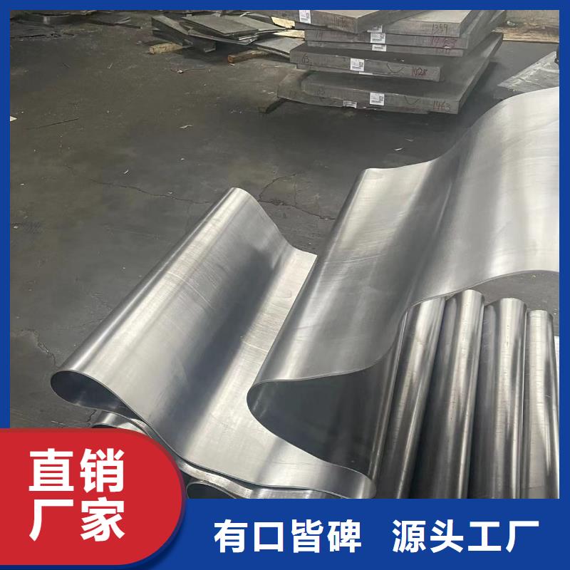 铅板,辐射防护用铅板源头厂商