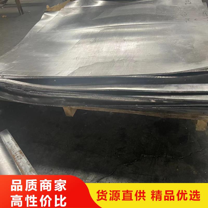 铅板防护防护铅板0中间商差价