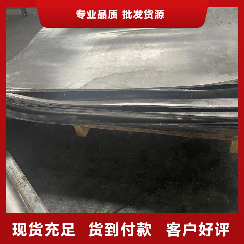 铅板_X射线防护工程铅板厂家直销值得选择