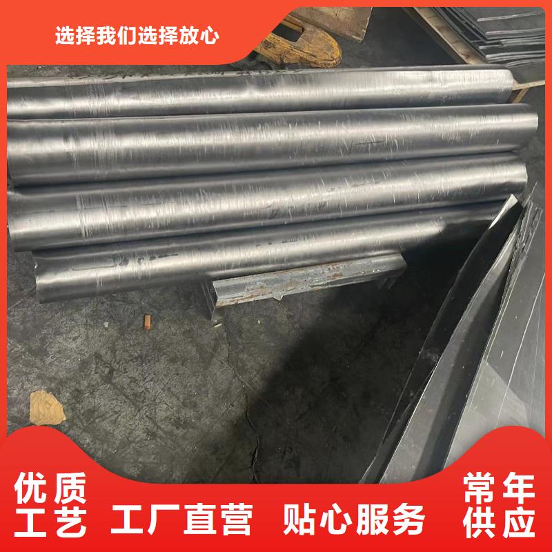 铅板_X射线防护工程铅板厂家直销值得选择