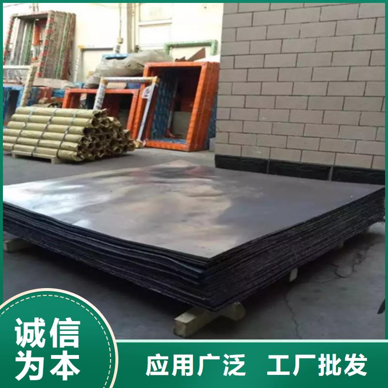 铅板_X射线防护工程铅板厂家直销值得选择